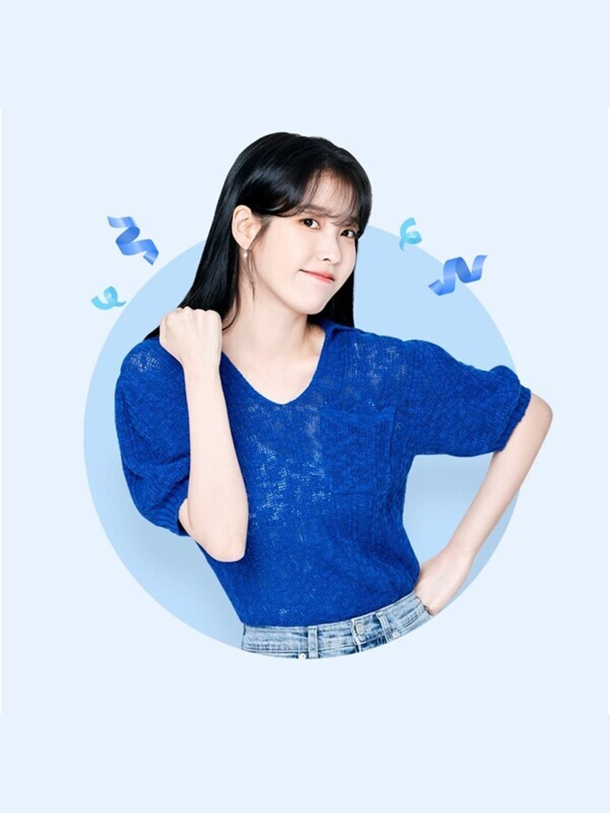 우리 종합 금융